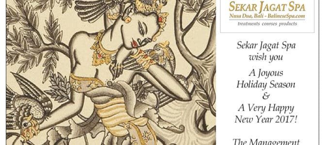 Season’s Greetings To You Season’s Greetings To You